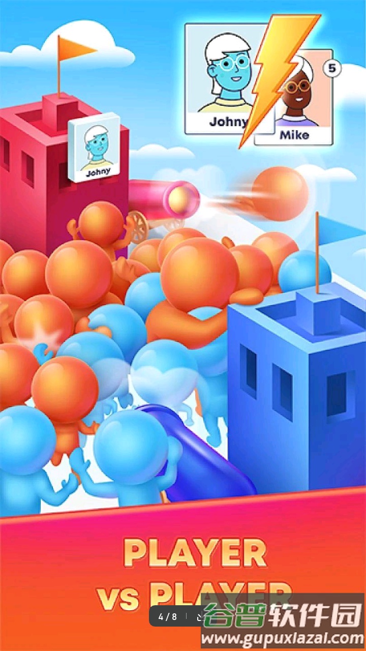 人群操控游戏截图2