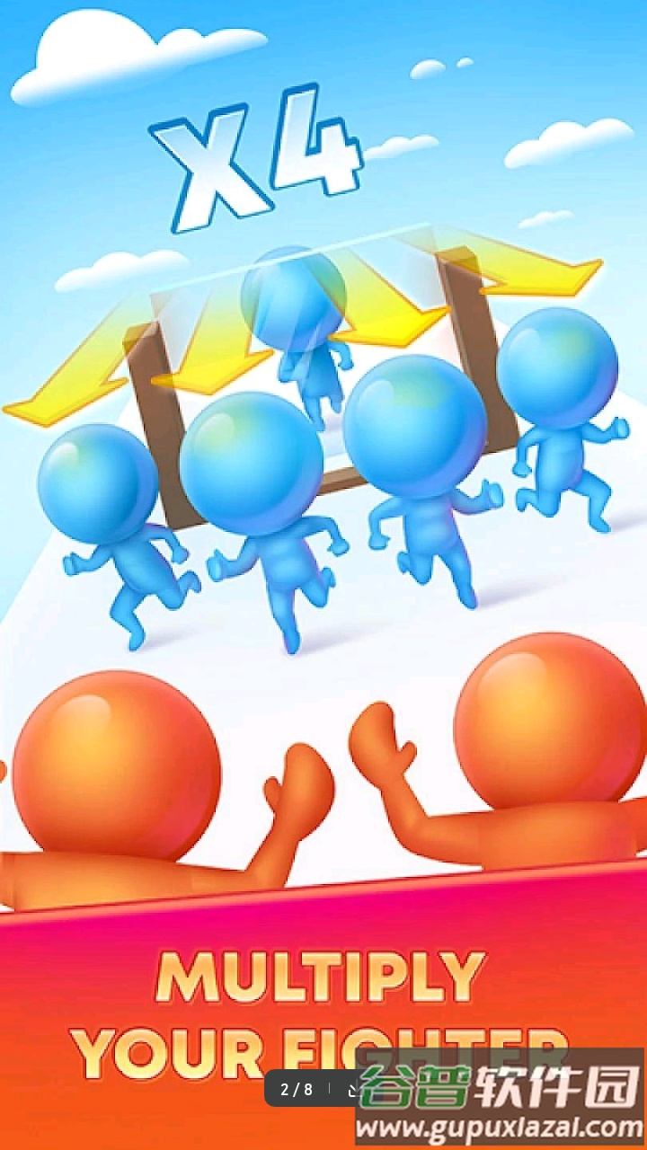 人群操控游戏截图3
