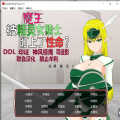jsk精灵骑士下载v1.0