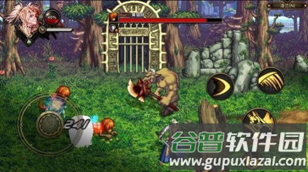 jsk精灵骑士下载截图1