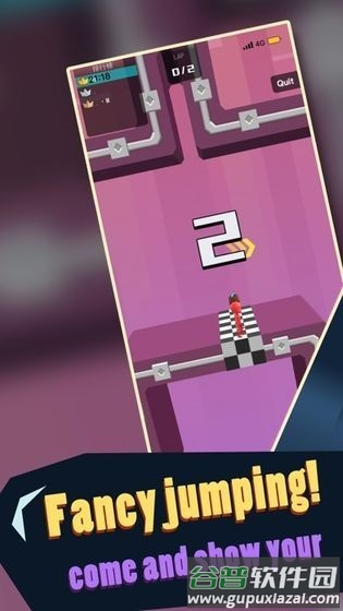 小样哪里跑游戏截图2