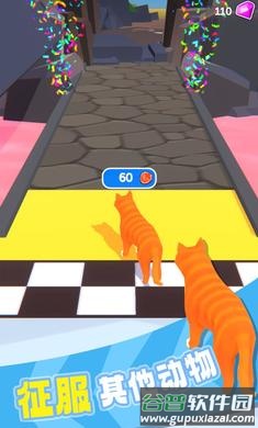猫咪进化论截图2