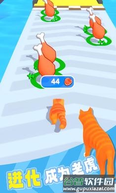 猫咪进化论截图3