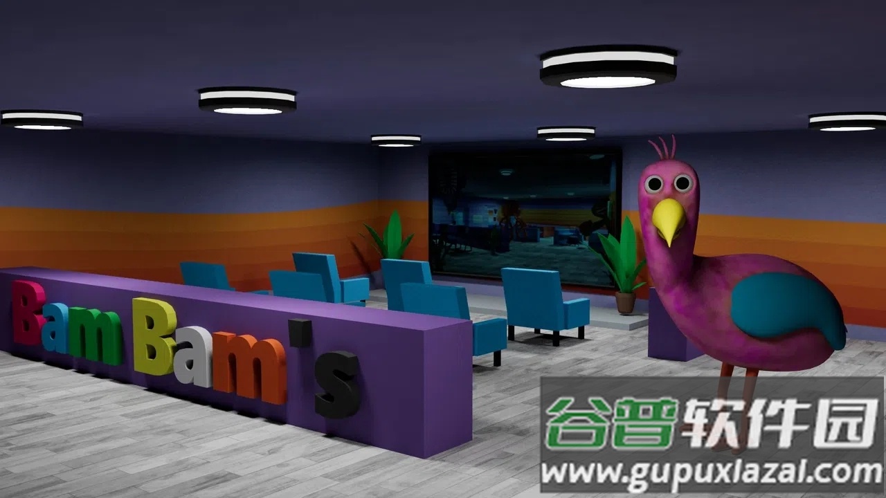 班班同人第二章截图2