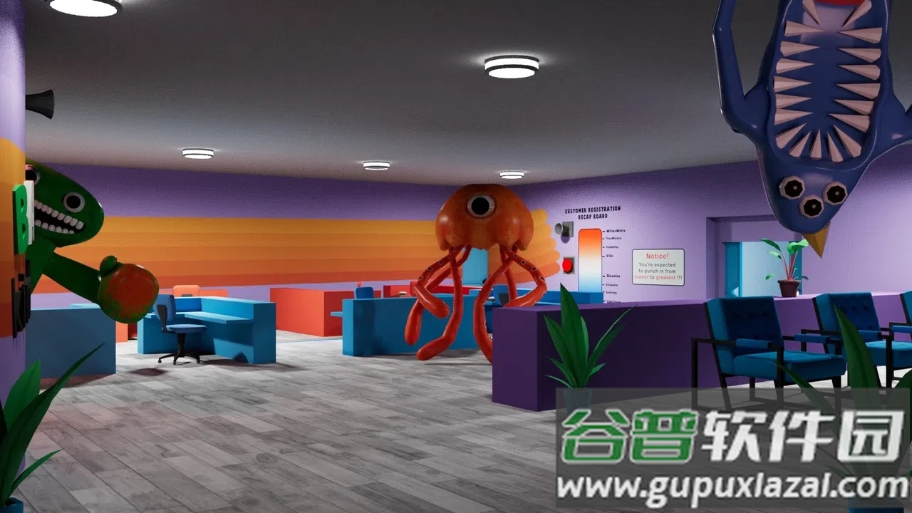 班班同人第二章截图4