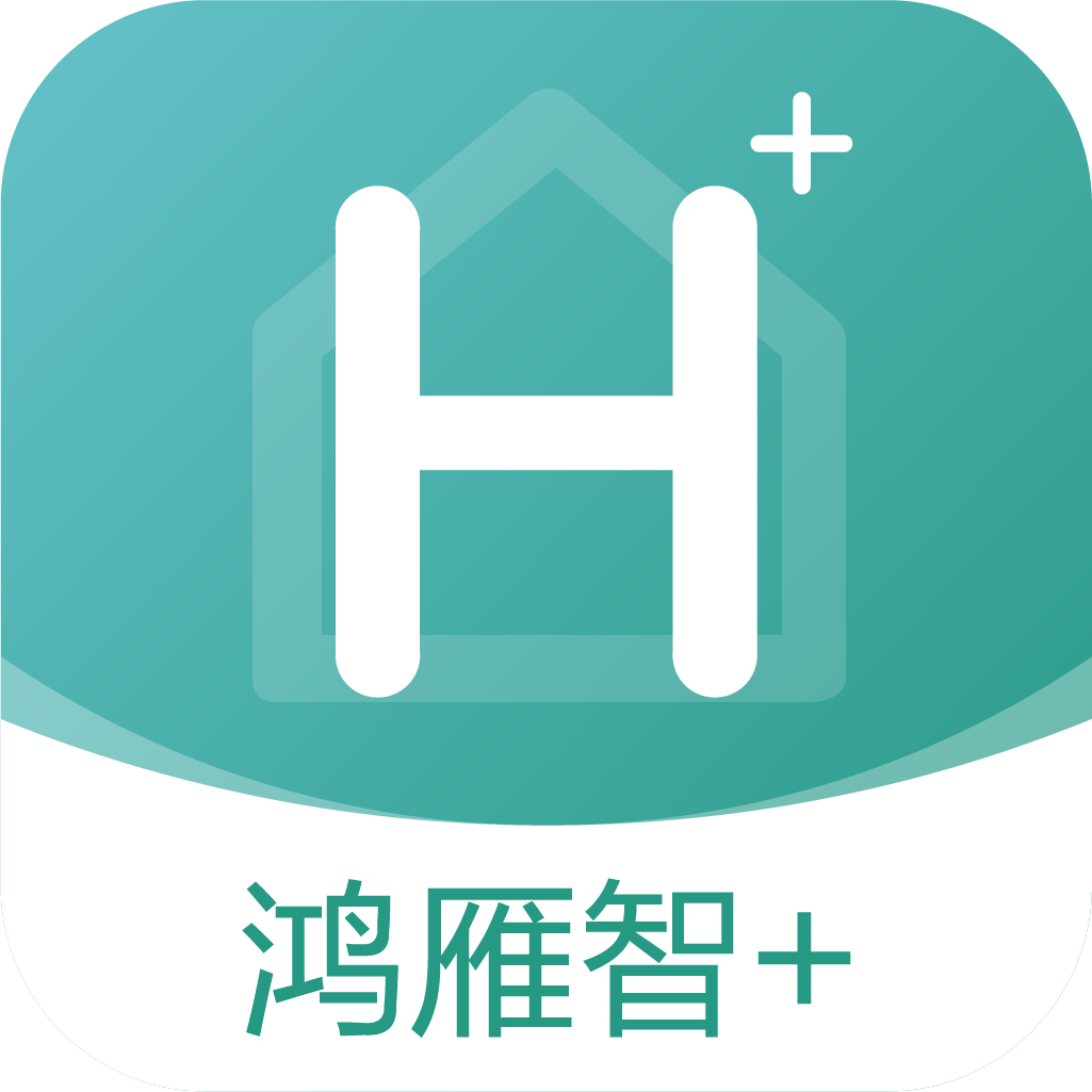 鸿雁智+appv2.0.1