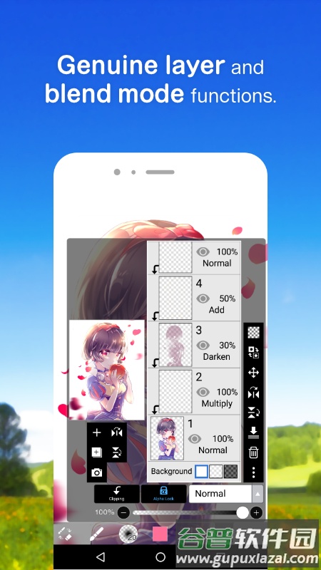 爱笔思画x最新版2022截图3