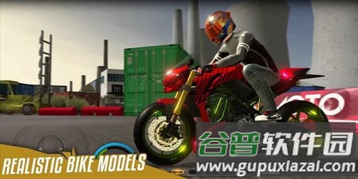 漂移摩托竞赛Drift Bike Racing截图3