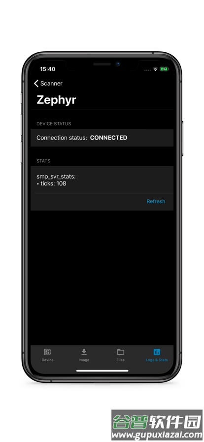nrfconnect安卓版下载APP截图1