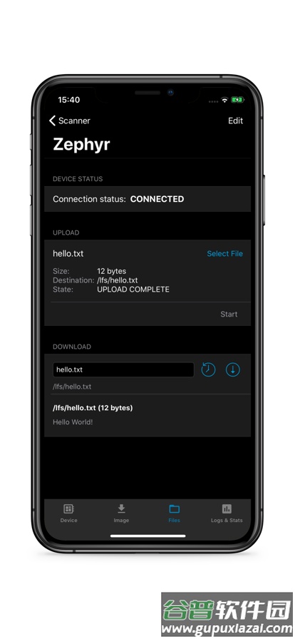 nrfconnect安卓版下载APP截图2