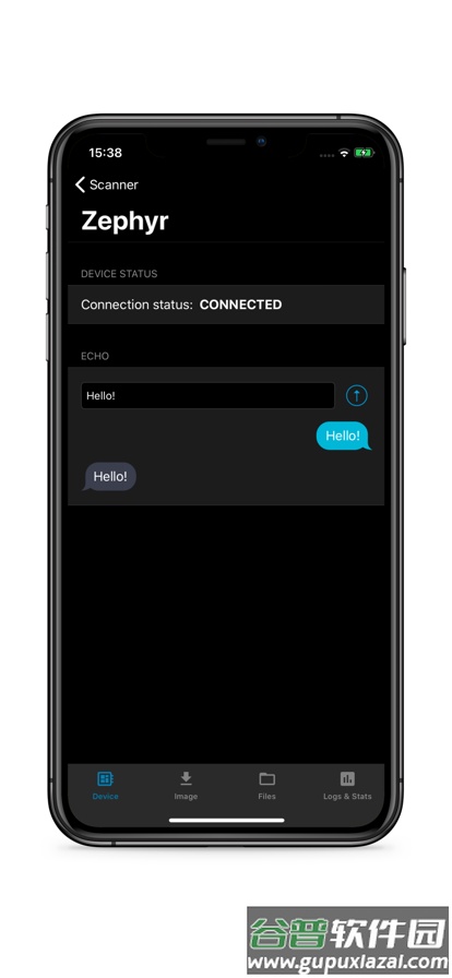 nrfconnect安卓版下载APP截图4