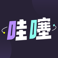 哇噻哇噻app下载v1.0.0