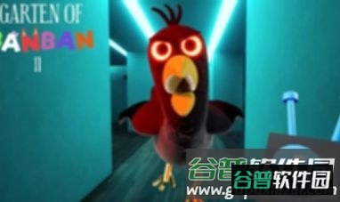 班班幼儿园克拉布2游戏截图1