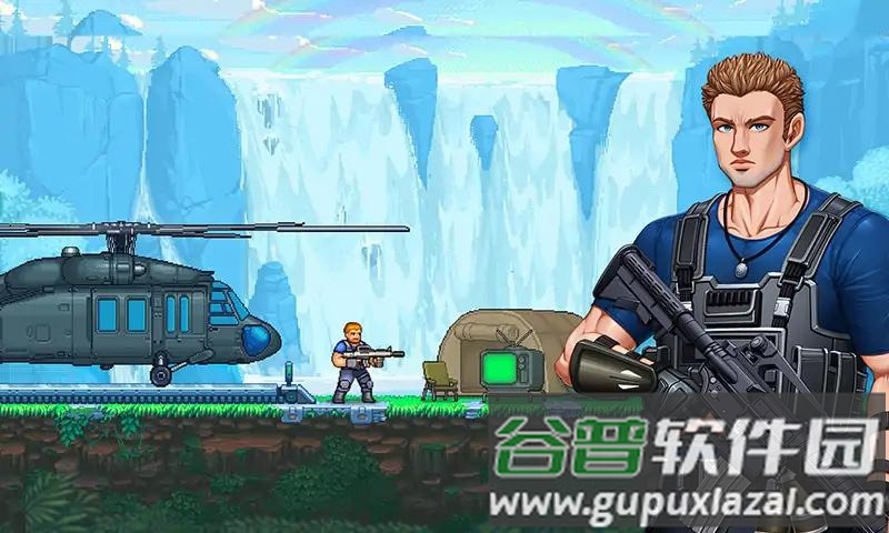 魂斗罗2023截图3