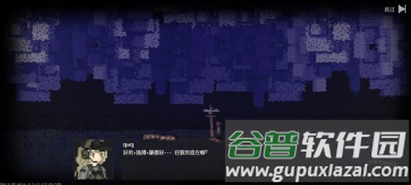 战争之棋内置MOD菜单(Pawns OF WAR)截图3