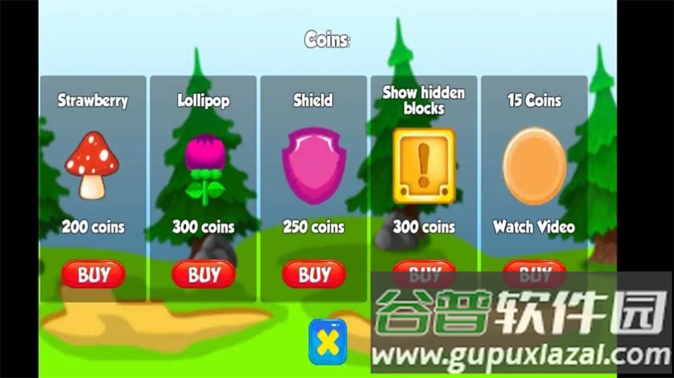 超级男孩历险记Super Boy Adventures游戏截图2