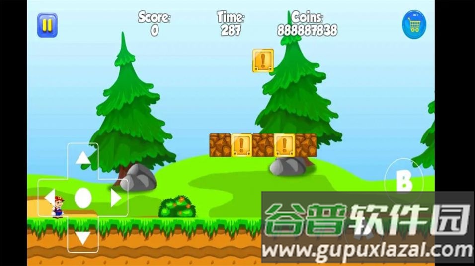 超级男孩历险记Super Boy Adventures游戏截图4