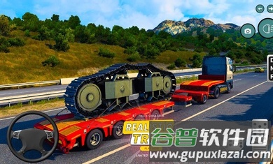 欧洲卡车模拟器3欧罗巴截图4