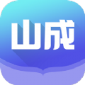 山成小说APPv1.0.1