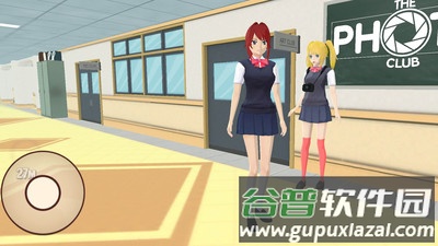 樱花学院青春模拟截图1