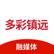 多彩镇远APPv2.0.02
