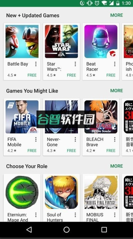 谷歌市场官方版(Google Play 商店)-31截图2