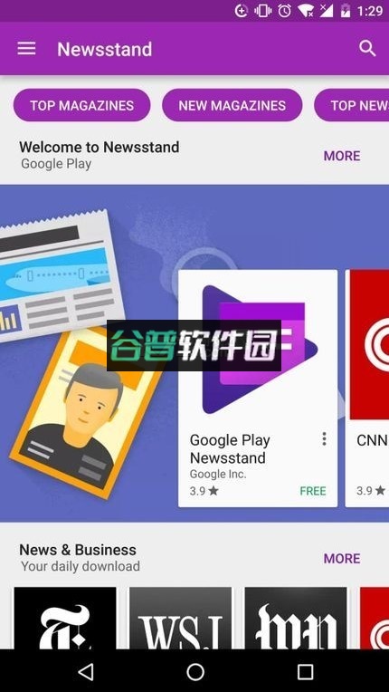 谷歌市场官方版(Google Play 商店)-31截图3