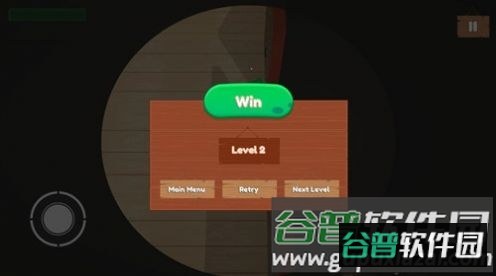 沙姆斯逃脱Samsul Escape游戏截图1