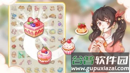 合并绽放Merge Bloom截图2