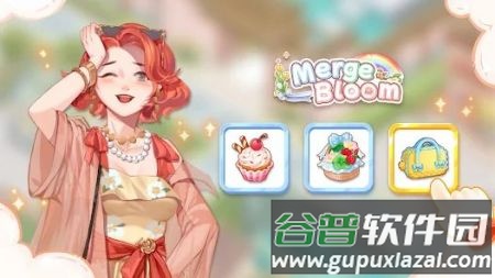 合并绽放Merge Bloom截图3