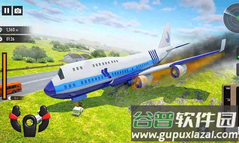 飞行救援模拟器下载中文版截图1