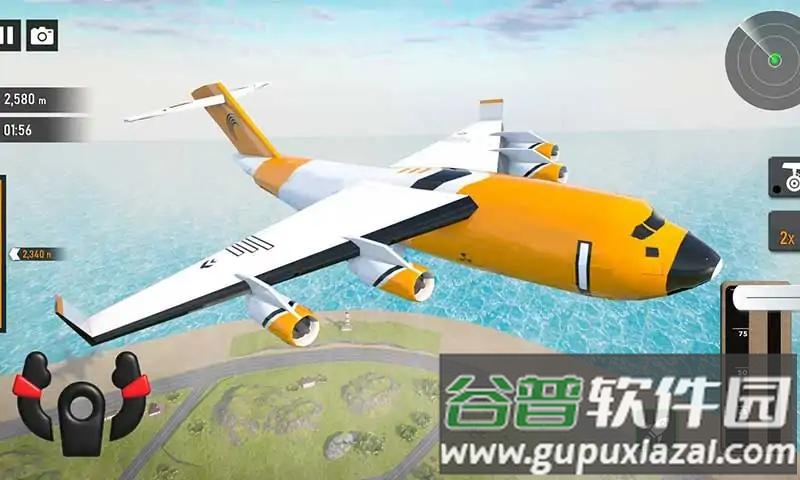 飞行救援模拟器下载中文版截图4