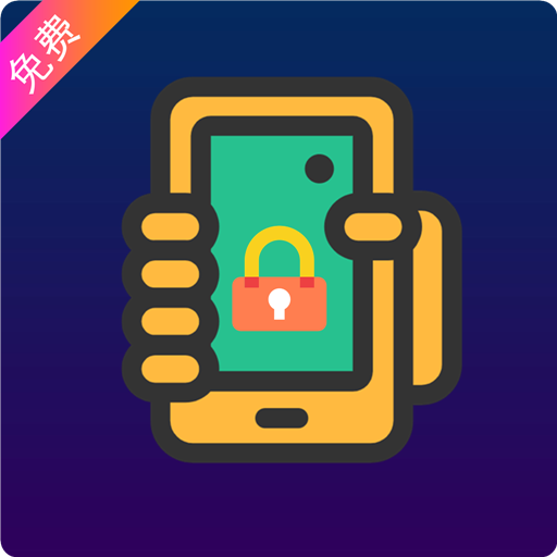 少玩手机app下载v1.0