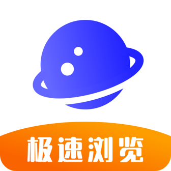 UV极速浏览器app下载v6.5.6