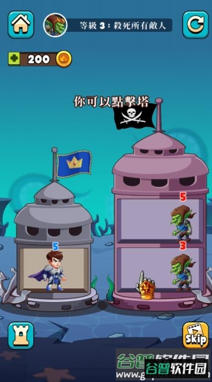 爬塔领红包游戏截图4