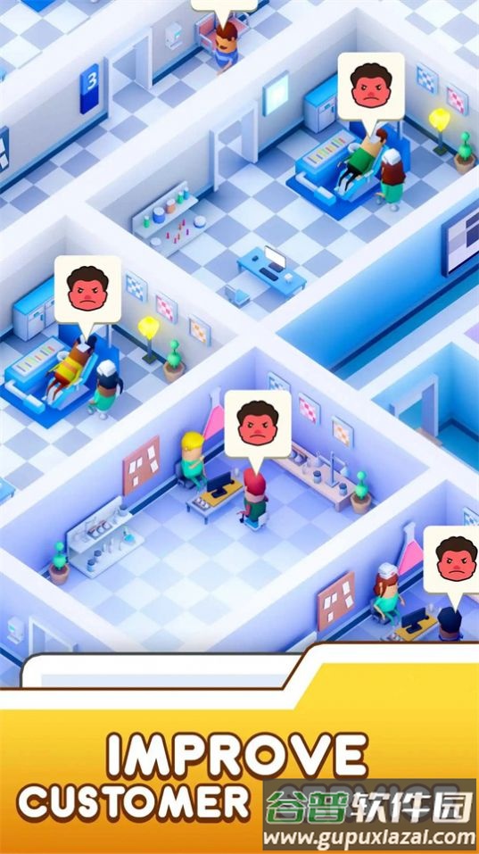 医院帝国放置大亨Hospital Empire - Idle Tycoon游戏截图4