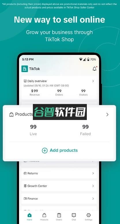 tiktokshop下载安装截图4