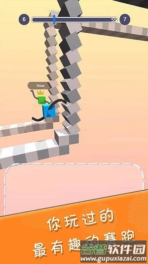 画个腿战斗游戏截图3