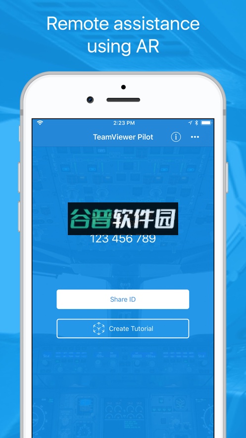 远程办公软件下载(TeamViewer Assist AR Pilot)截图4