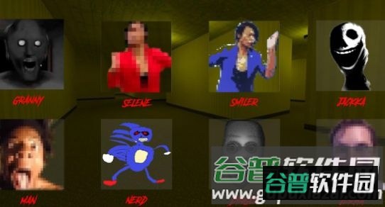 神秘迷宫大冒险下载安装截图1