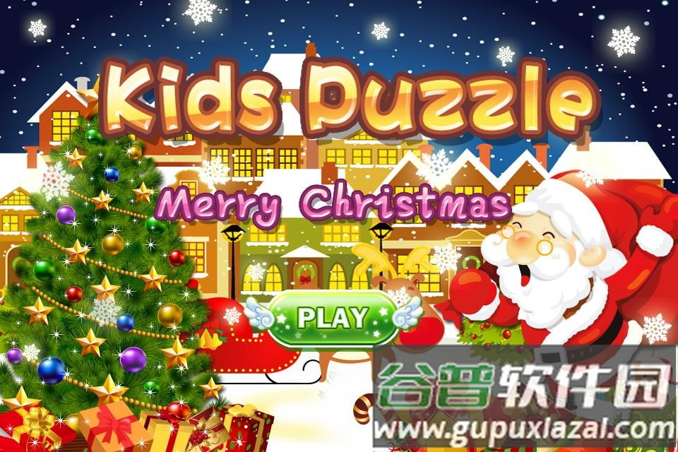 宝宝圣诞节识字拼图截图1