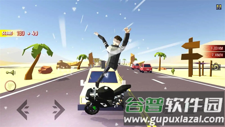 狂野的摩托车司机游戏(Moto Mad Racing)截图2
