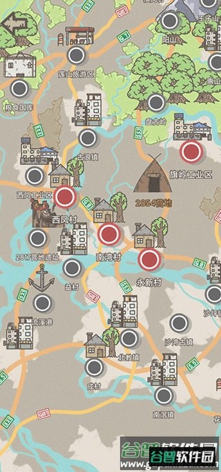 幸存者营地游戏下载安装截图3