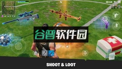 fortnite官方下载-53093531截图2