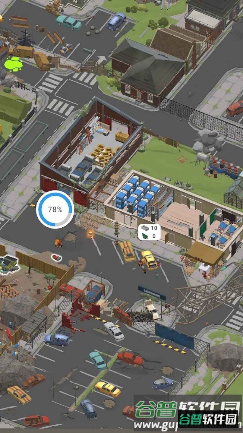 生存城市建造者截图2