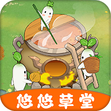 悠悠草堂v1.0.1