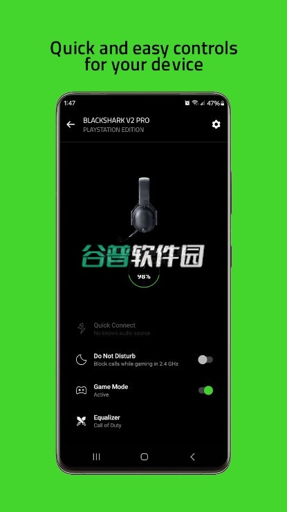 Razer Audioapp官方版截图1