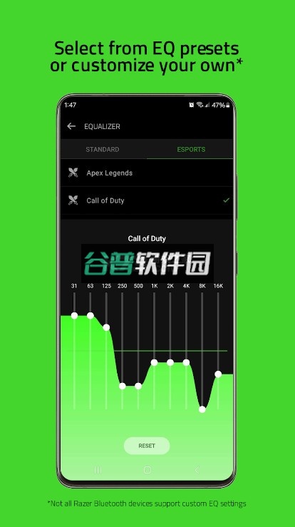 Razer Audioapp官方版截图3