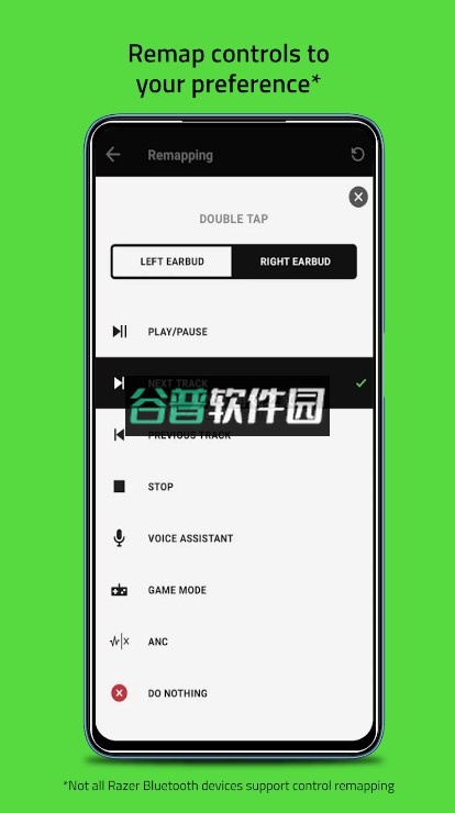 Razer Audioapp官方版截图4