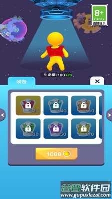 迷你方块世界2下载安装截图1
